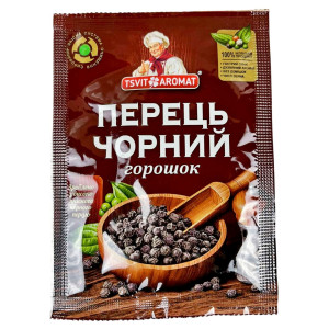 ЦветАромат Перець чорний горошок, 15г (1*10/50)