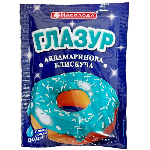 Глазур Глазур