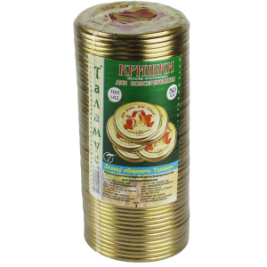 .Кришки конс. 
