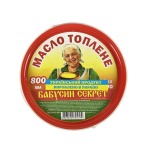 Масло пряжене 