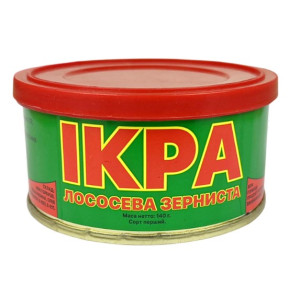 Ікра червона 