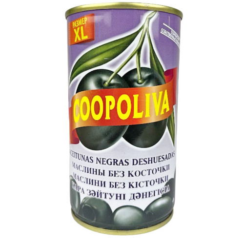 Маслини Маслини