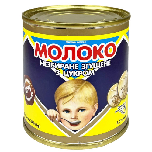 Згущене молоко ПМКК ж/б 370г (1/15)