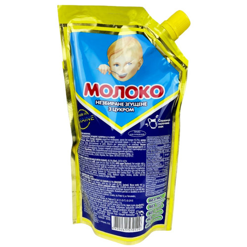 Згущене молоко ПМКК 440г (1/20)