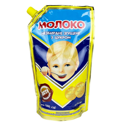Згущене молоко ПМКК 1000г (1/10) Згущене молоко ПМКК 1000г (1/10)
