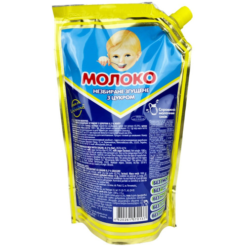 Згущене молоко ПМКК 1000г (1/10) Згущене молоко ПМКК 1000г (1/10)