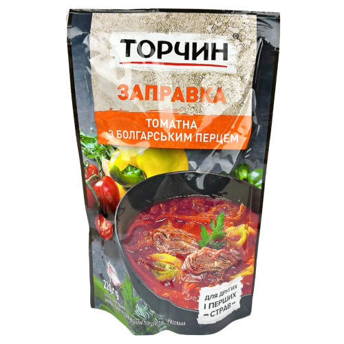 Заправка д/борщу Торчин 220г з болг.перц. (1/33) ЗНИЖЕНА ЦІНА! Заправка д/борщу Торчин 220г з болг.перц. (1/33) ЗНИЖЕНА ЦІНА!