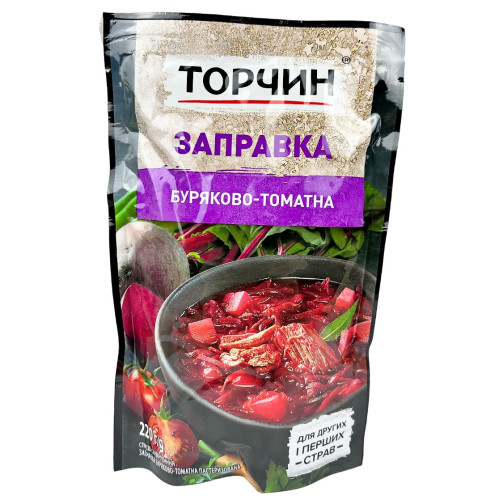 Заправка д/борща Торчин 220г (1/33) ЗНИЖЕНА ЦІНА! Заправка д/борща Торчин 220г (1/33) ЗНИЖЕНА ЦІНА!