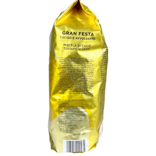 Кава Gimoka 1кг зерно золото (1/12) Кава Gimoka 1кг зерно золото (1/12)
