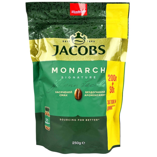 Якобз Монарх 250г. М/У (1/11) Якобз Монарх 250г. М/У (1/11)