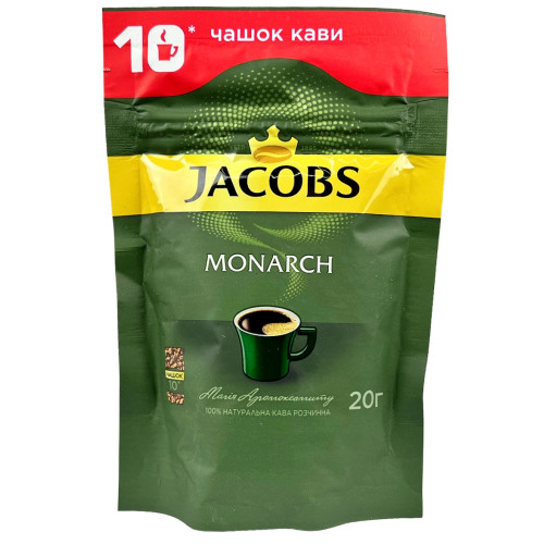 Якобз Монарх 20г. М/У (1/40) ЗНИЖЕНА ЦІНА! Якобз Монарх 20г. М/У (1/40) ЗНИЖЕНА ЦІНА!