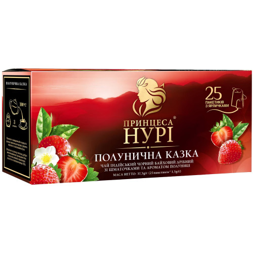 Чай Принцеса Нурі 25п. Полунична казка (1/24) (03013) Чай Принцеса Нурі 25п. Полунична казка (1/24) (03013)