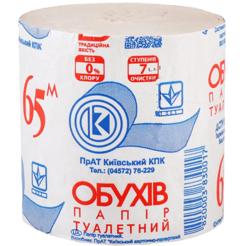 Туалетний папір ТМ 