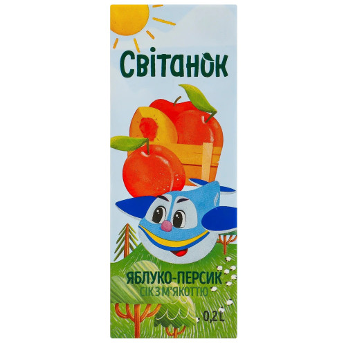 Сік 