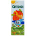 Сік 