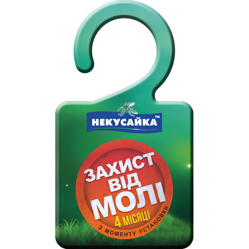 К. 