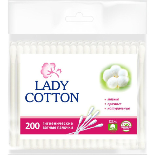 Ватні палички Lady Cotton, 200шт. (1/50) Ватні палички Lady Cotton, 200шт. (1/50)
