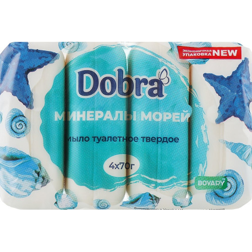 Мило туалетне тверде 