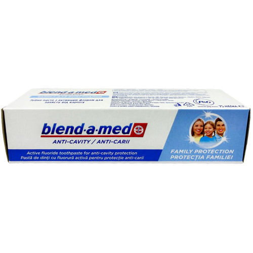 Зубна паста Blend-a-met 75мл в асс. (1/24) Зубна паста Blend-a-met 75мл в асс. (1/24)