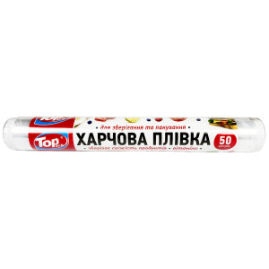 .Н Плівка харчова 50 м Топпак (1/35)