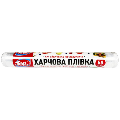 .Н Плівка харчова 50 м Топпак (1/35) .Н Плівка харчова 50 м Топпак (1/35)