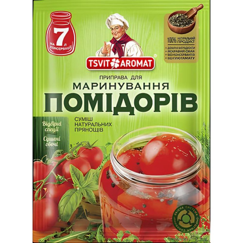 ЦветАромат Приправа для маринування помідорів 30г. (1*10/30)