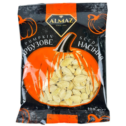 Насіння гарбузове Насіння гарбузове