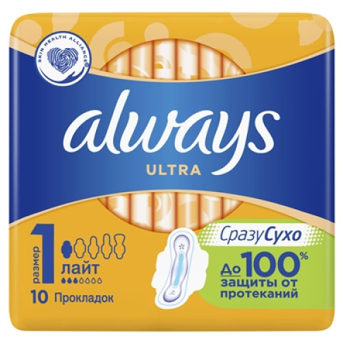 Прокладки Always Ultra №1 10шт, 3 кап (1/16)