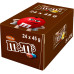 M&M's Шоколадний 45 г (1/24) M&M's Шоколадний 45 г (1/24)