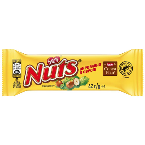 Nuts 42 г, мал (1/24) Nuts 42 г, мал (1/24)
