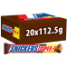Snickers Super 112,5 г, великий (1/20) Snickers Super 112,5 г, великий (1/20)