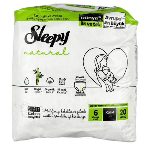Підгузники-трусики Sleepy Natural №6 Xlarge (15-25кг), 20шт (1/5) АКЦІЙНА ЦІНА! Підгузники-трусики Sleepy Natural №6 Xlarge (15-25кг), 20шт (1/5) АКЦІЙНА ЦІНА!