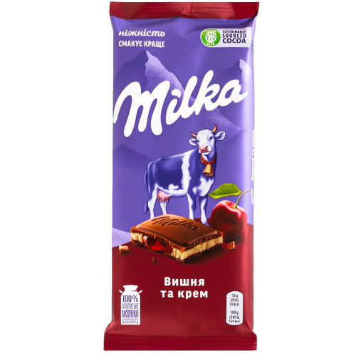 Шок. Мілка вишня-крем 90г (1/24) Шок. Мілка вишня-крем 90г (1/24)