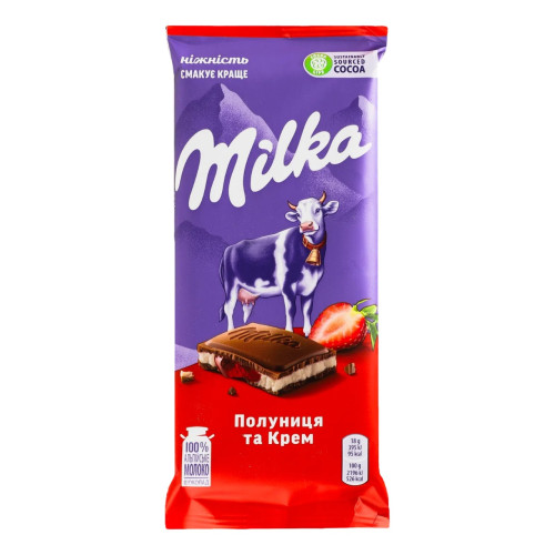Шок. Мілка полуниця-крем 90г (1/24) Шок. Мілка полуниця-крем 90г (1/24)
