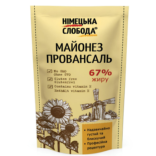 Майонез Майонез