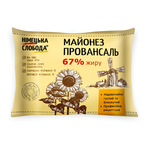 Майонез Майонез