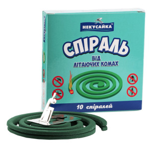 К. 