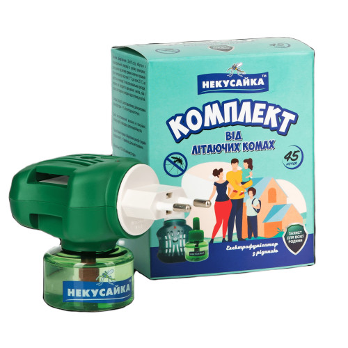 К. 