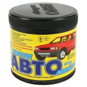 Автопаста д/чистки рук 550 г (1/12)