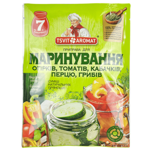 ЦветАромат Приправа універсальна для маринування 30г. (1*10/30)