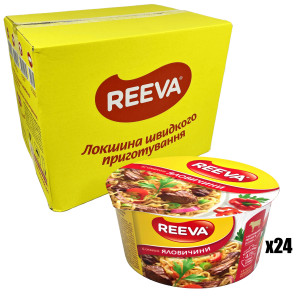 Ріва вермішель 75 г, Тарілка яловичина (1/24) {960}