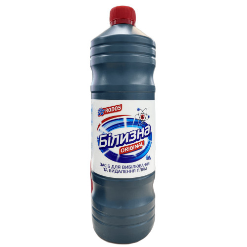 Білизна Білизна