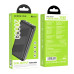 Мобільна батарея Borofone 20000 mAh 1шт. Мобільна батарея Borofone 20000 mAh 1шт.