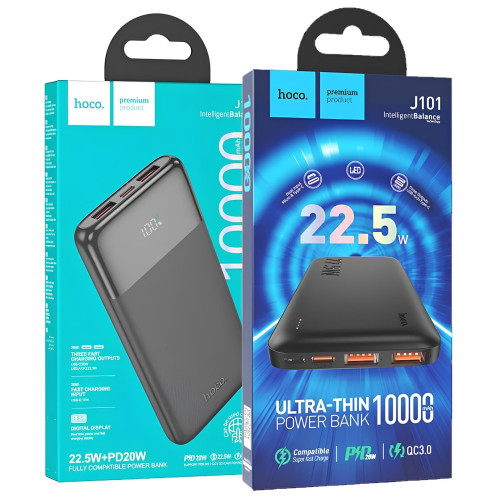 Мобільна батарея Hoco 22,5W 10000 mAh 1шт. ЗНИЖЕНА ЦІНА! Мобільна батарея Hoco 22,5W 10000 mAh 1шт. ЗНИЖЕНА ЦІНА!