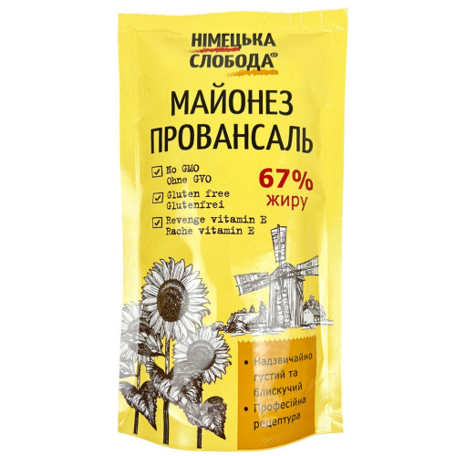 Майонез Майонез