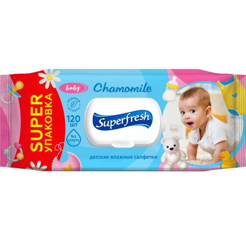 Серветки вологі. Superfresh, 120 шт с клап. (1/9) {1/72} Серветки вологі. Superfresh, 120 шт с клап. (1/9) {1/72}