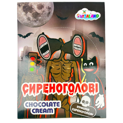 Дитяч. Яйце Сиреноголові блок 12шт. (1/12) Дитяч. Яйце Сиреноголові блок 12шт. (1/12)