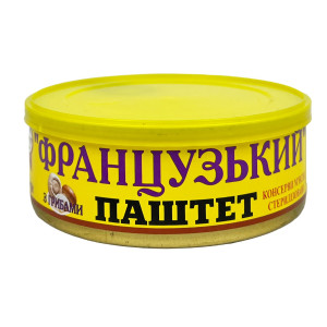 П. Паштет 