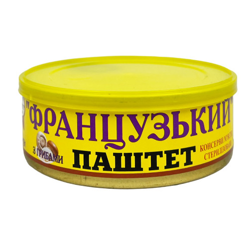 П. Паштет 