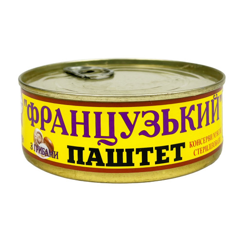 П. Паштет 
